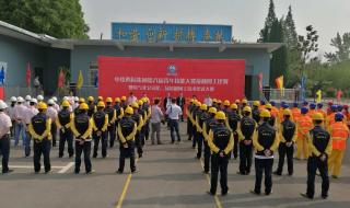 鸣金收兵指什么生肖 鸣金收兵指什么生肖